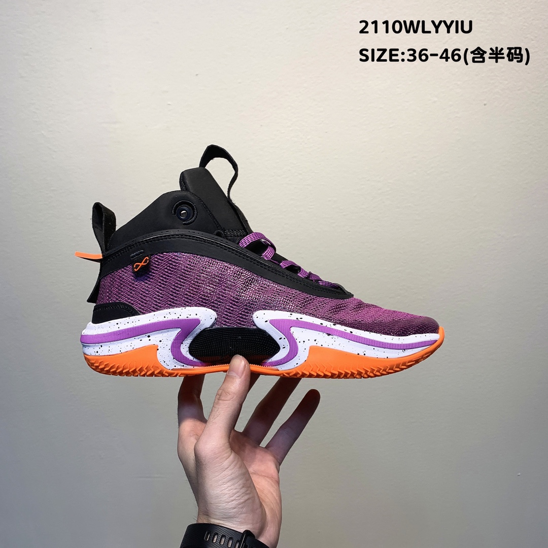 2021 Men Air Jordan 36 Purple Black Yellow Basketball Shoes